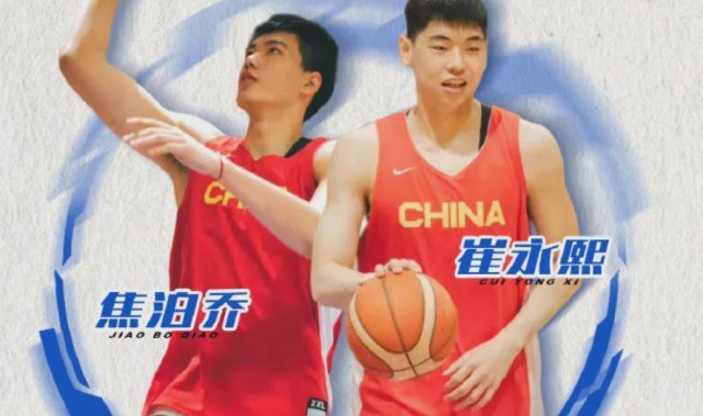 突发！交易达成！崔永熙！张镇麟！